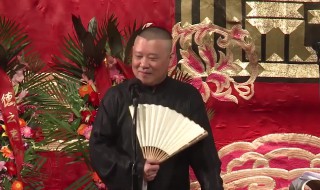 姚家井大结局（姚家井结局是什么）