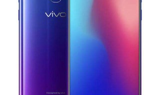 vivoz3为什么没有双卡设置（vivoz3i双卡怎么设置）