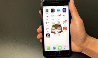 iphone手机发烫关掉这个功能 iphone手机发烫关掉这个功能有影响吗