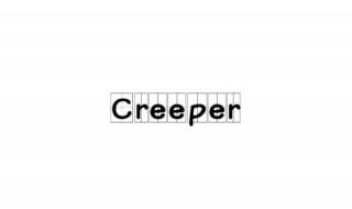 creeper梗怎么接 creeper梗歌词全部