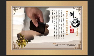 刮痧需要注意什么（刮痧需要注意什么问题）