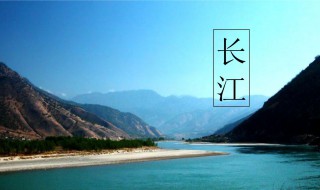 长江最后流入哪个海（长江流入哪个海洋?）
