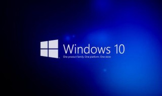 win10电脑重启后屏幕变得很大很卡 win10电脑屏幕突然变大