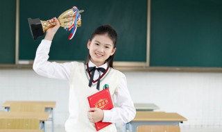 大学班导是什么意思 大学里面的班导是什么