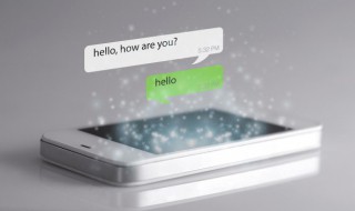 手机银行怎么开通短信提醒 工商银行手机银行怎么开通短信提醒