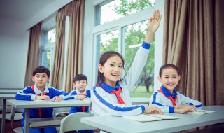 学校学制是什么意思 学校的学制是什么意思