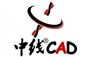 cad2018序列号和密钥 cad2018序列号和密钥大全