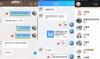 qq用美化包被冻结可以解除吗（qq用美化包被冻结可以解除吗）