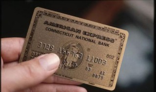 怎么办理美国银行卡（中国人怎么办理美国银行卡）