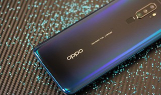 oppoa11屏出现oppo字样怎解决（oppo手机出现1字图标）