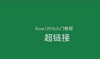 Excel如何制作散点图有什么技巧 excel如何制作散点图有什么技巧和方法