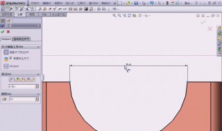 solidworks尺寸标注怎么跳出修改（solidworks直径标注方式更改）