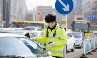 交警违章处理怎么预约（交警违章处理怎么预约时间）