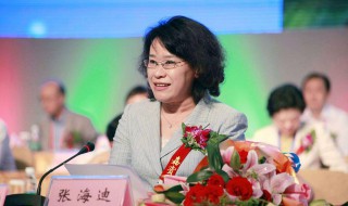 中国现代杰出女性人物 中国现代杰出女性人物事迹50字