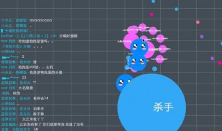 一个星球吃星球的游戏叫什么（一个星球吃星球的游戏叫什么名字）