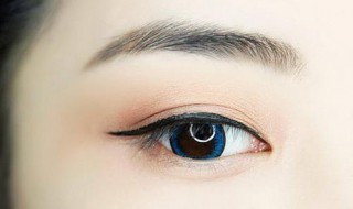 如何减少画眼线的伤害 怎么画眼线不伤害眼睛
