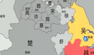 吴国越国是现在的哪里（吴国越国是现在的哪里地图）