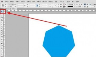 在InDesign中（在indesign中,缩放显示页面的方法有）