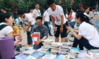 跳蚤市场是什么类型 跳蚤市场是什么类型的商品