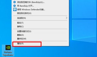 geforce登录页面无法加载 geforce登录页面无法登陆