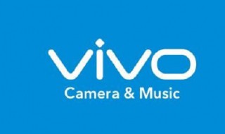 vivo微信正在其他应用上层是什么意思 vivo微信正在其他应用上层是什么意思啊