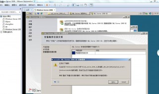 打开windows功能无法修改（win7默认打开方式无法修改）