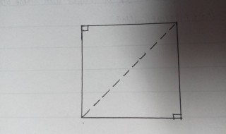 正方形对角线计算公式 正方形对角线计算公式小学