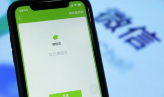 手机打电话打不出去是怎么回事 oppo手机打电话打不出去是怎么回事