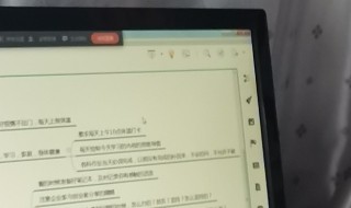 windows7旗舰版升级win10（windows7旗舰版升级win10好不好）