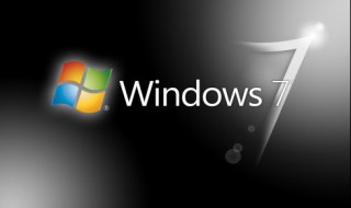 win7电脑护眼模式设置 win7电脑护眼模式设置不了