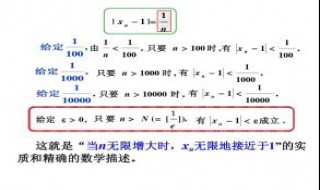 三次高数怎么解（三次怎么求解）