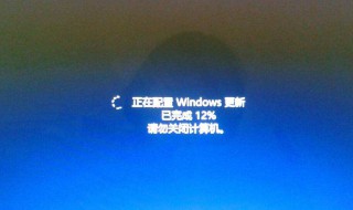 windows基本设置（windows运行设置）