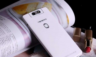 oppoa5申请解锁root oppoa55解锁