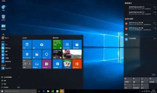 Windows10账户删除怎么登陆（windows10怎么删除登录账户）