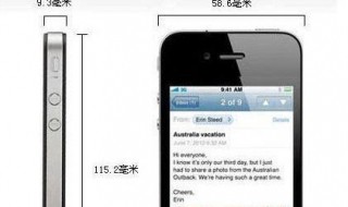 苹果5s手机插卡后显示roaming（苹果5s怎么插手机卡）