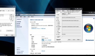 联想windows7一键还原后什么样 windows7联想笔记本怎么一键还原