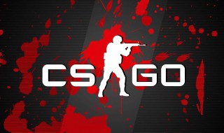 我csgo一进来就卡白屏 我csgo一进来就卡白屏怎么办