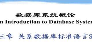 如何删去SQL中的polybose sql数据库怎么删除