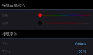 抖音上出来的字怎么能在屏幕下面 抖音上出来的字怎么能在屏幕下面显示出来