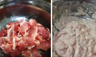 滑肉怎么做不掉红薯粉 滑肉怎么做不掉红薯粉晶莹剔透