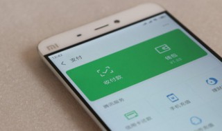 微信电子请柬怎么做 微信上电子请柬怎么做