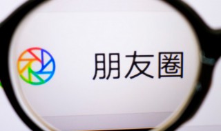 微信自动扣费怎么取消（充电宝微信自动扣费怎么取消）