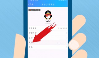 qq文档怎么转发微信（QQ文档怎么转发到微信）