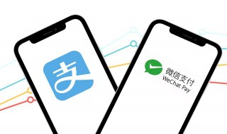 怎么设置微信收款语音提示 怎么设置微信收款语音提示欢迎下次光临