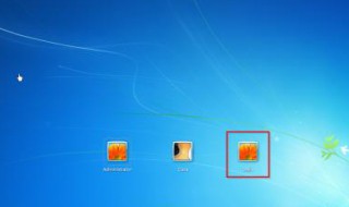 windows7系统锁定了怎么办只有普通帐户可以登 怎么解决