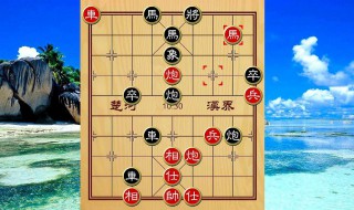 如何判断象棋阵型弱点 如何判断象棋阵型弱点