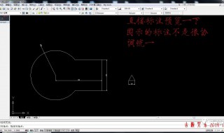 cad找不到指定的图形文件（CAD找不到指定的图形文件,请确认文件存在）