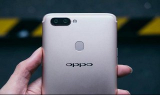 手机卡顿解决方法oppor11s oppor11老卡顿怎么解决