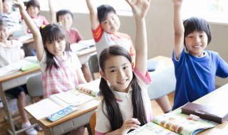 小学生祝福语一句话（祝福小学生的祝福语一句话）