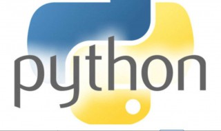 python怎么保存代码（python怎么保存代码py）